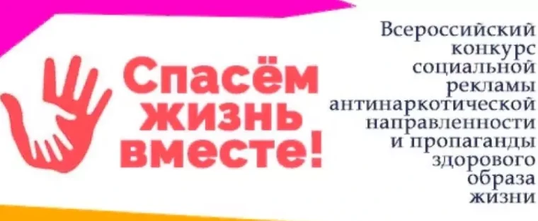 КОНКУРС!!!.